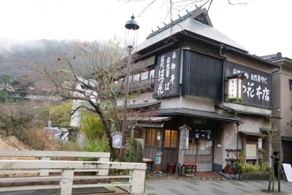 はつ花そば 本店