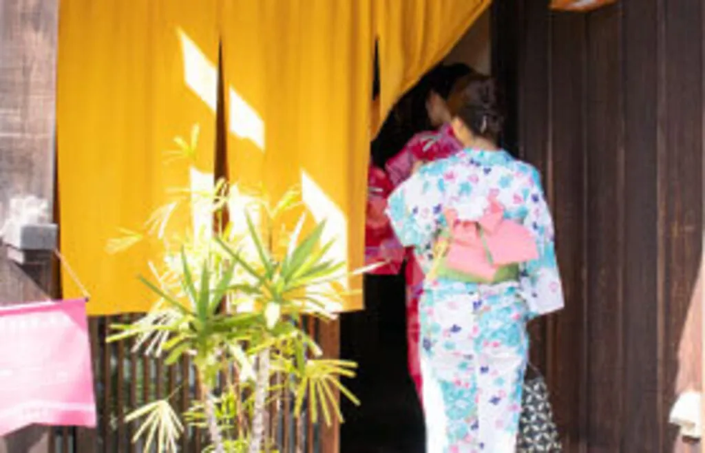 城崎割烹 かど家