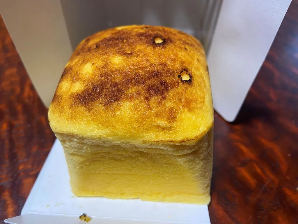 たまご専門 本巣ヱ 城崎温泉店