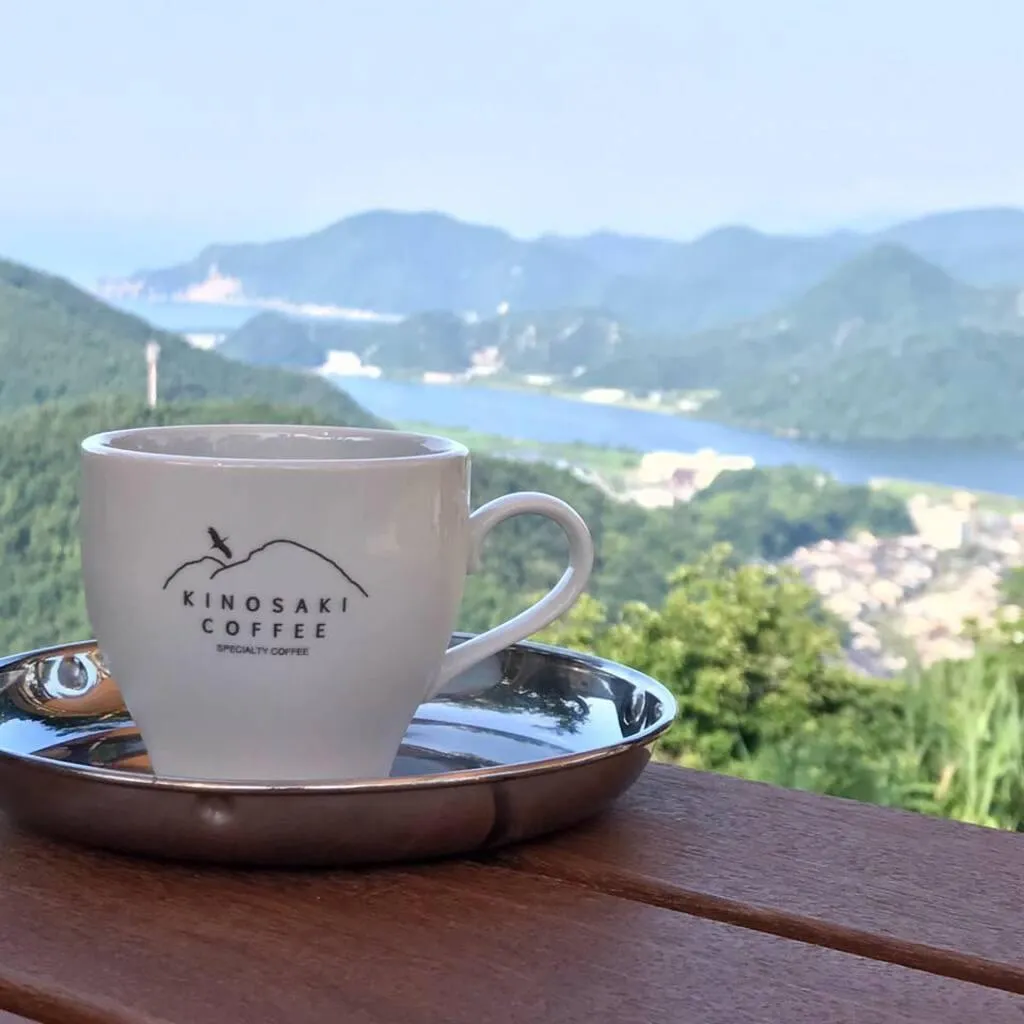 城崎珈琲 みはらしテラスカフェ