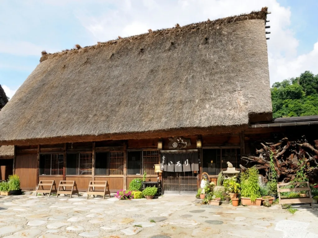 白川郷 お食事処いろり