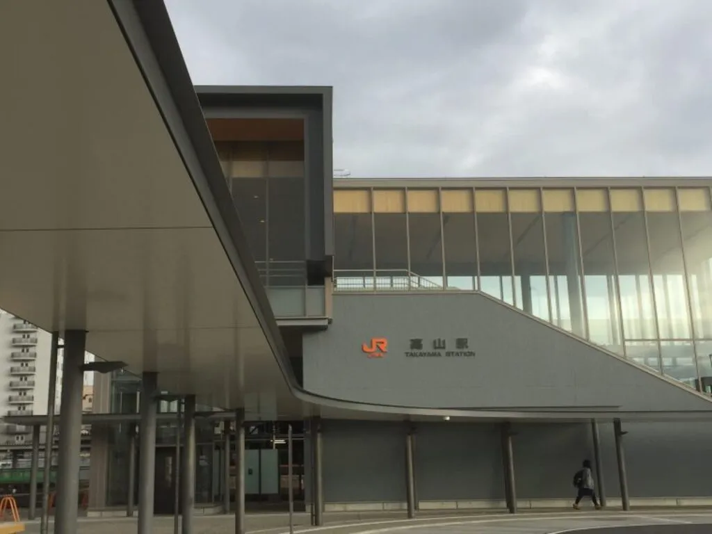 高山駅