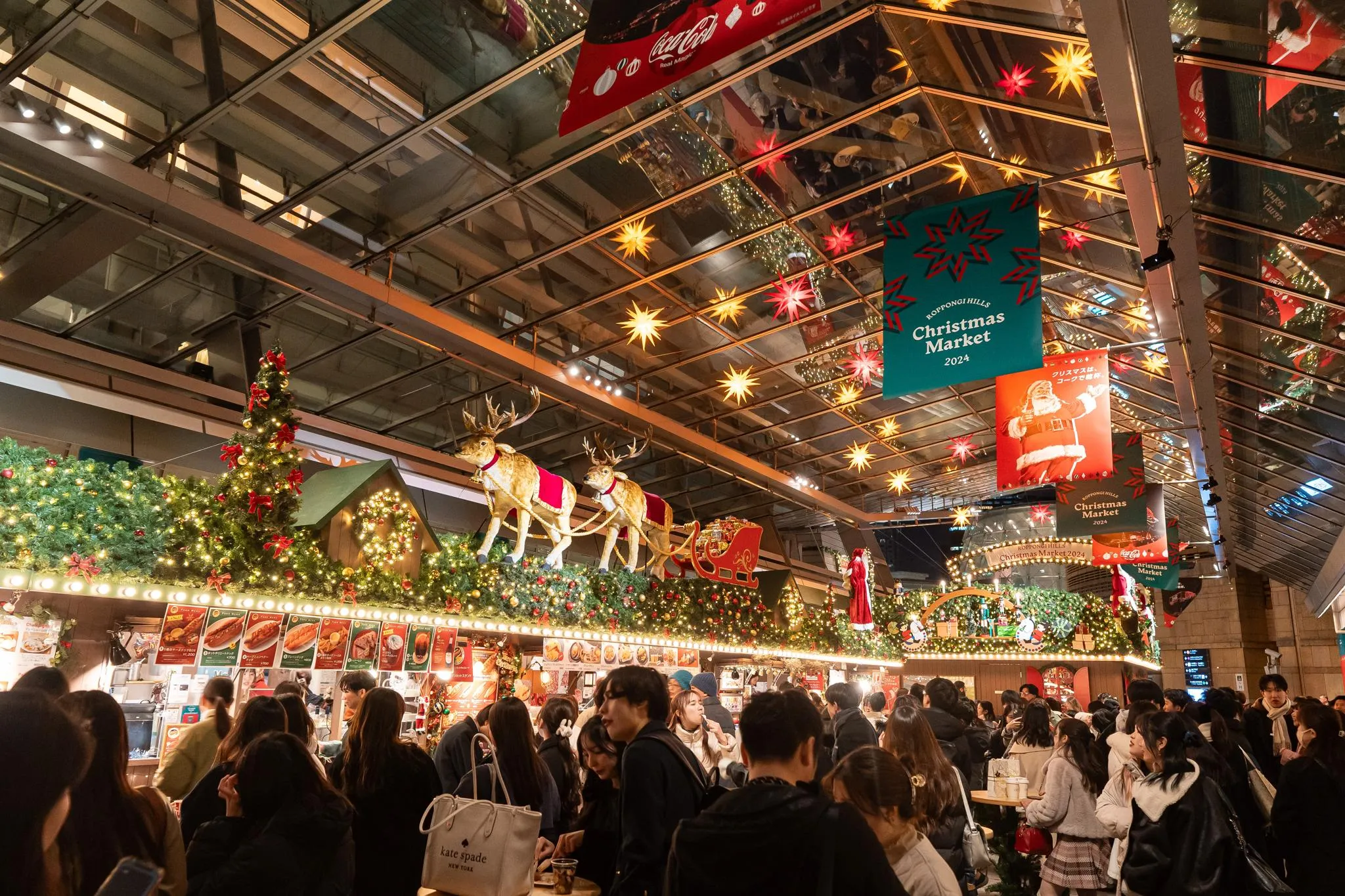 六本木クリスマスマーケット