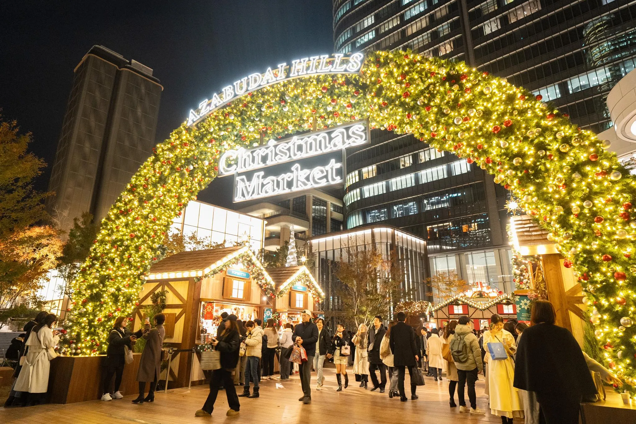 麻布台ヒルズ クリスマスマーケット 2025