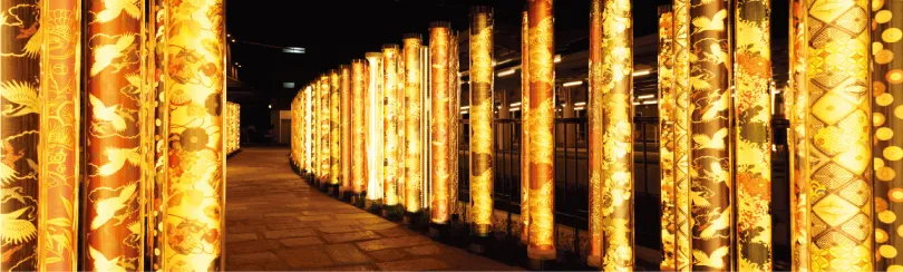 キモノフォレスト