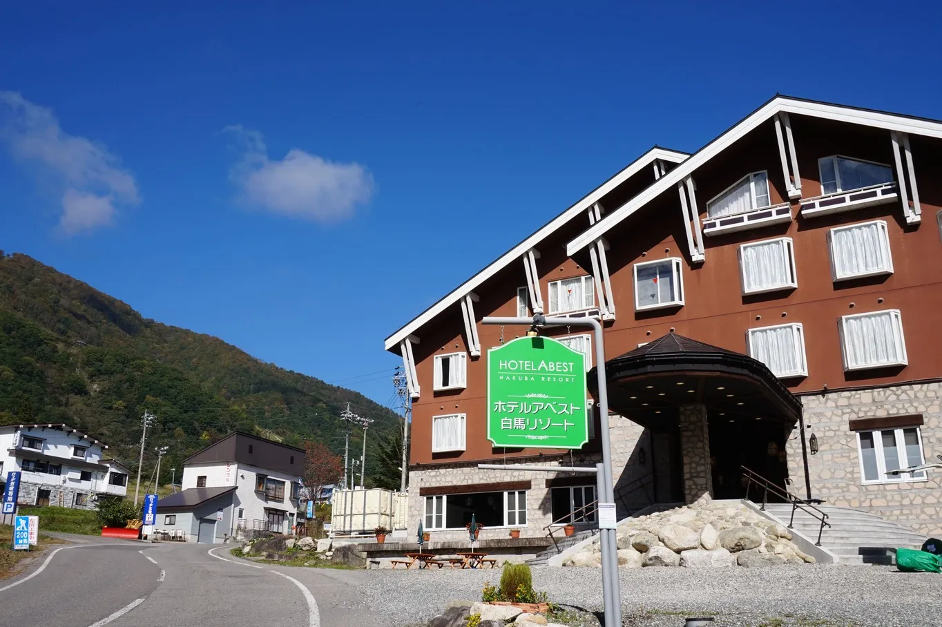 出典:Relux|TOKI RESORT HAKUBA
