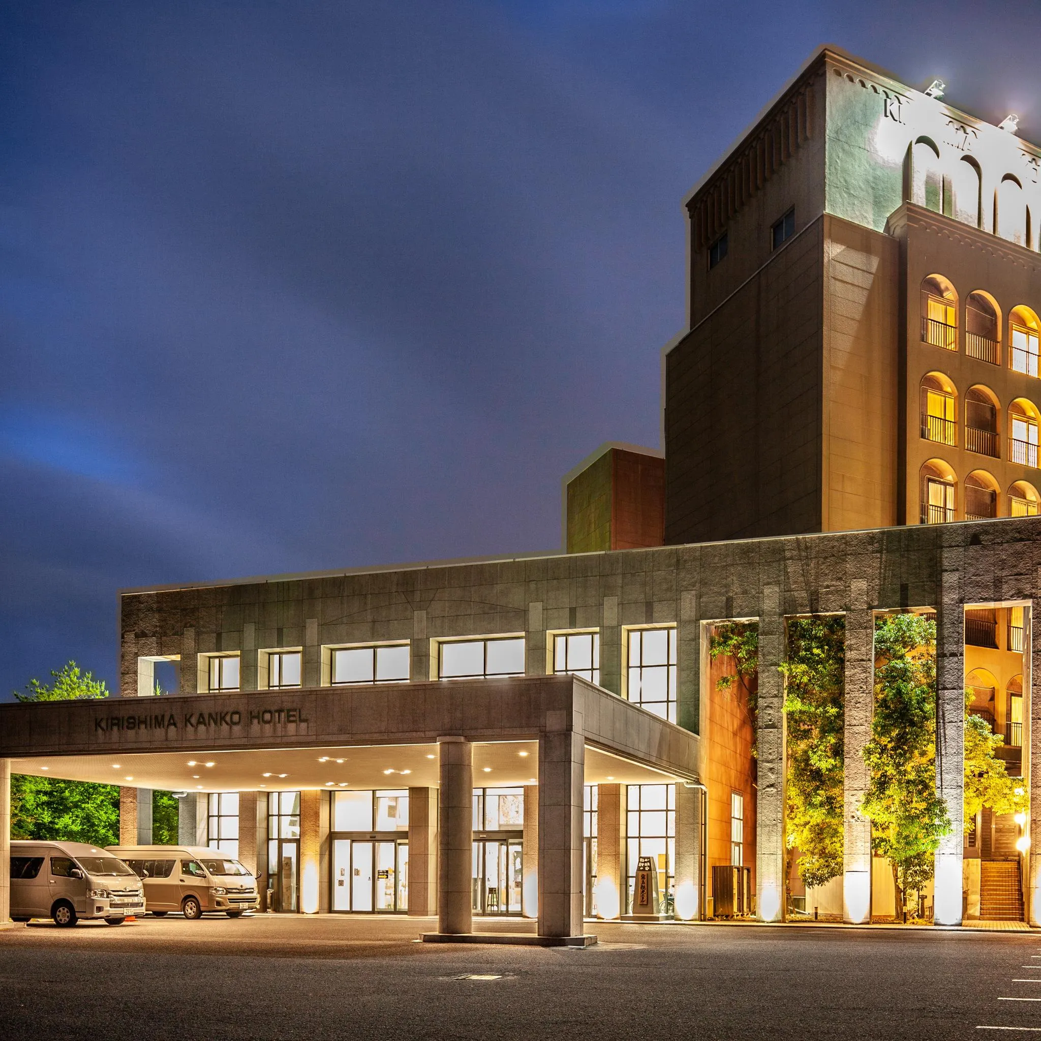 霧島の森に佇むオーベルジュ Aubegio 霧島観光ホテル 宿泊予約はrelux リラックス