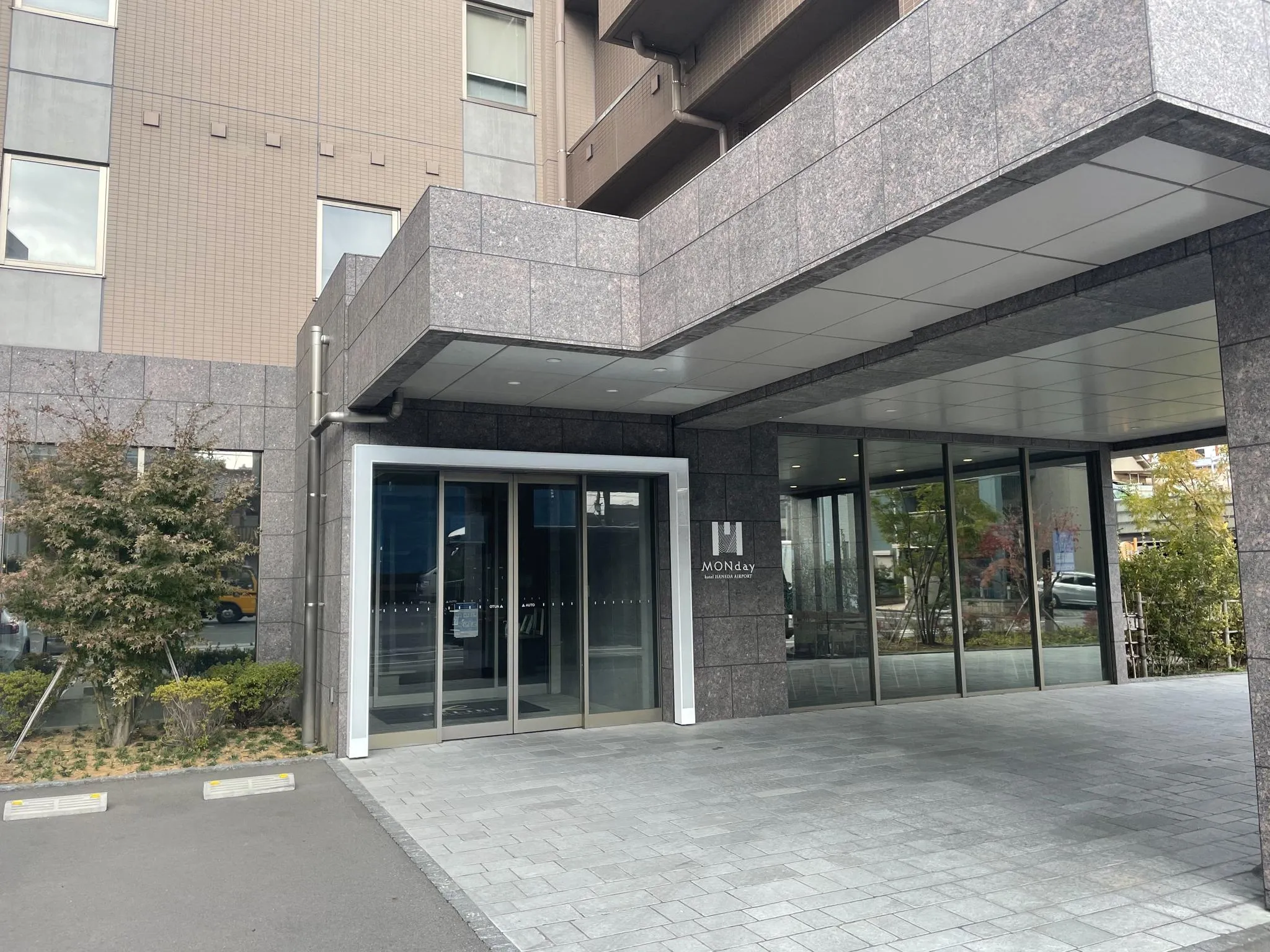 hotel MONday 羽田空港 / 東京都 蒲田・大森・羽田周辺 79