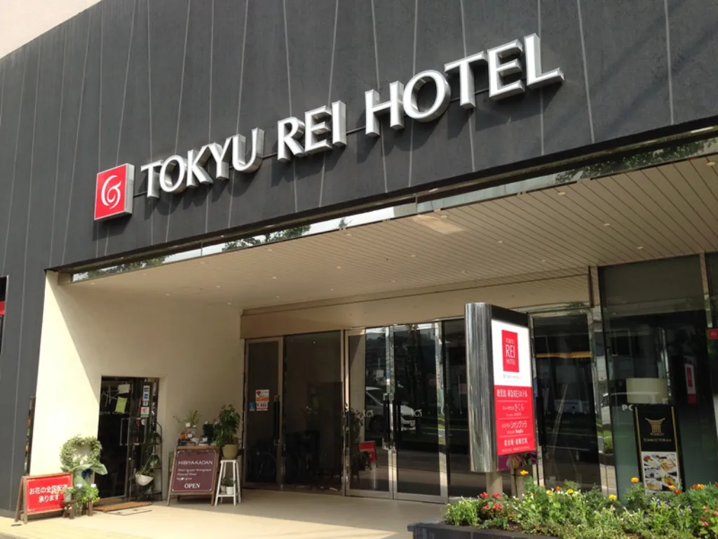 鹿児島で人気のホテル 旅館 21年 宿泊予約ならrelux