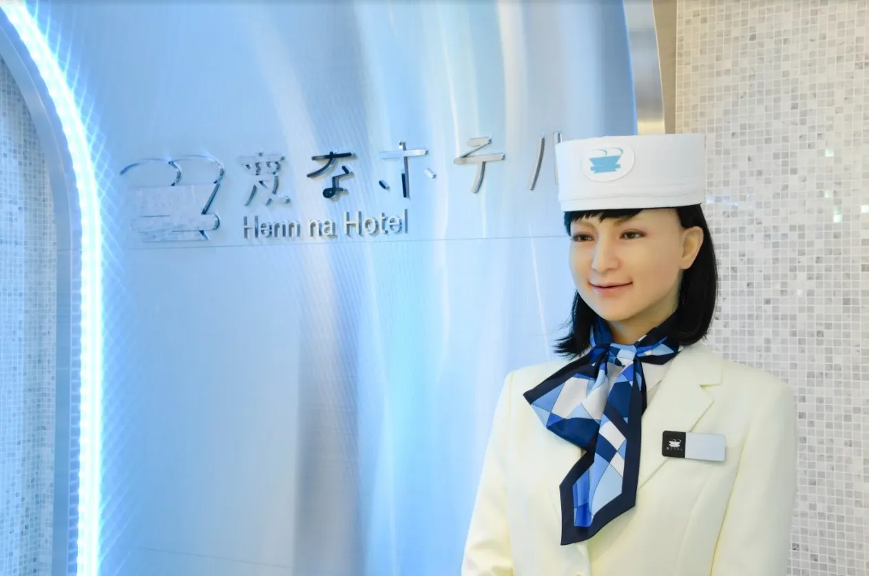 変なホテル東京 浜松町 宿泊予約はrelux リラックス