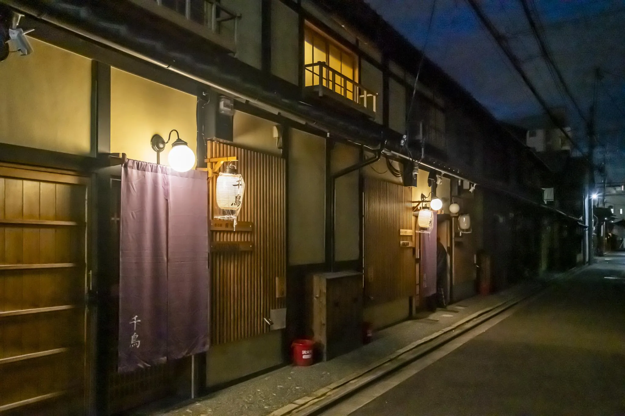 京都一軒町家 さと居 七条壬生 香雪（KOSETSU）