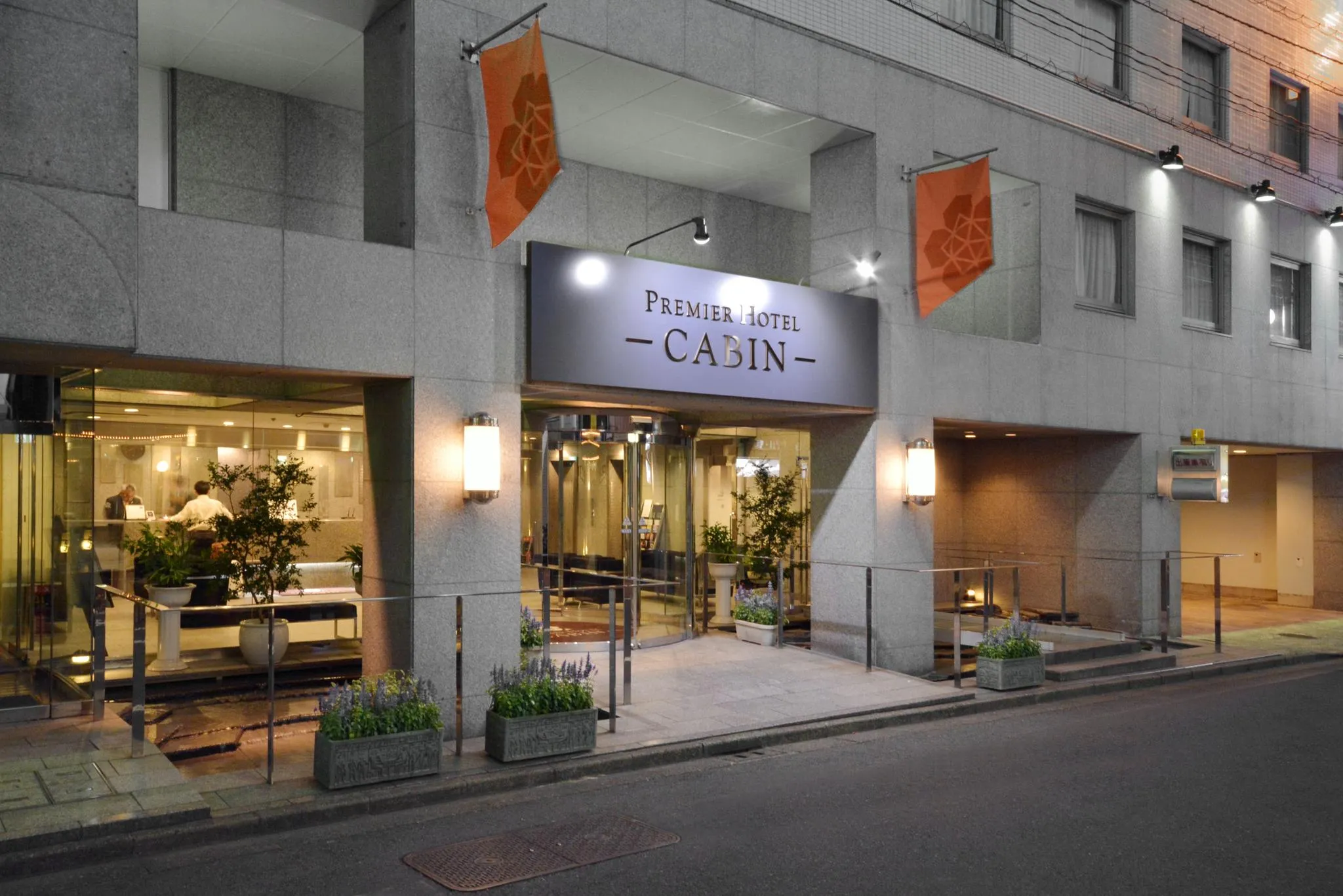 プレミアホテルCabin新宿のコスパは最強？予約の裏ワザ・周辺グルメ・Q＆A完全まとめ【2026】
