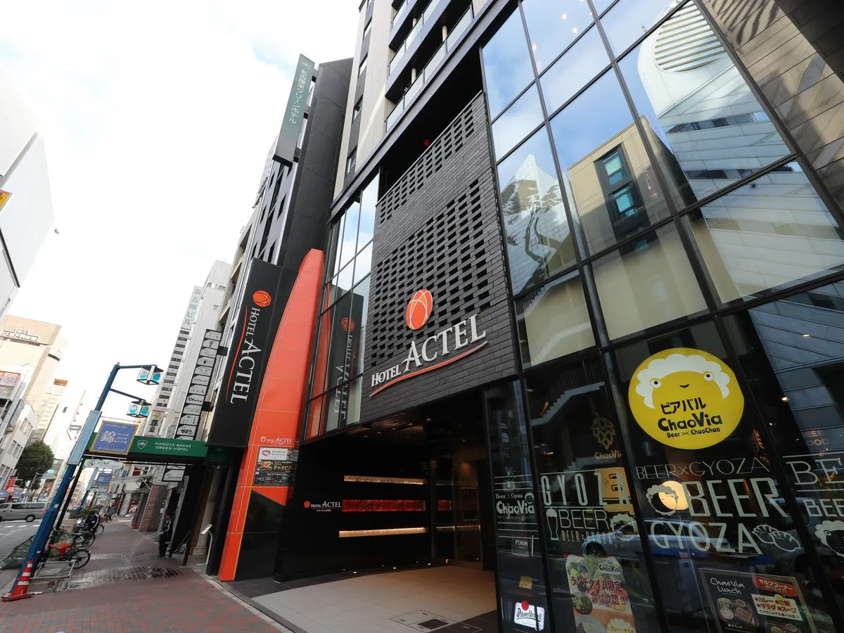 ホテルアクテル名古屋錦 宿泊予約はrelux リラックス