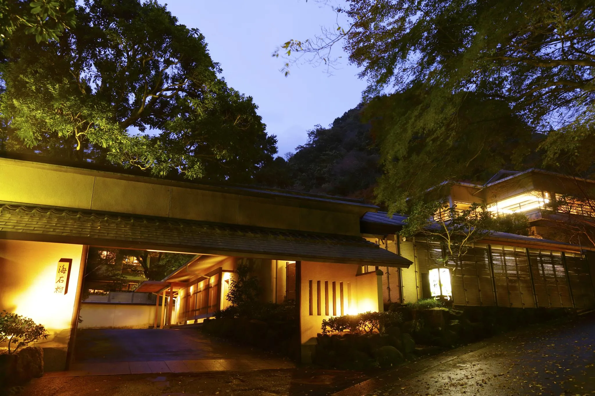 海石榴 宿泊予約はrelux リラックス