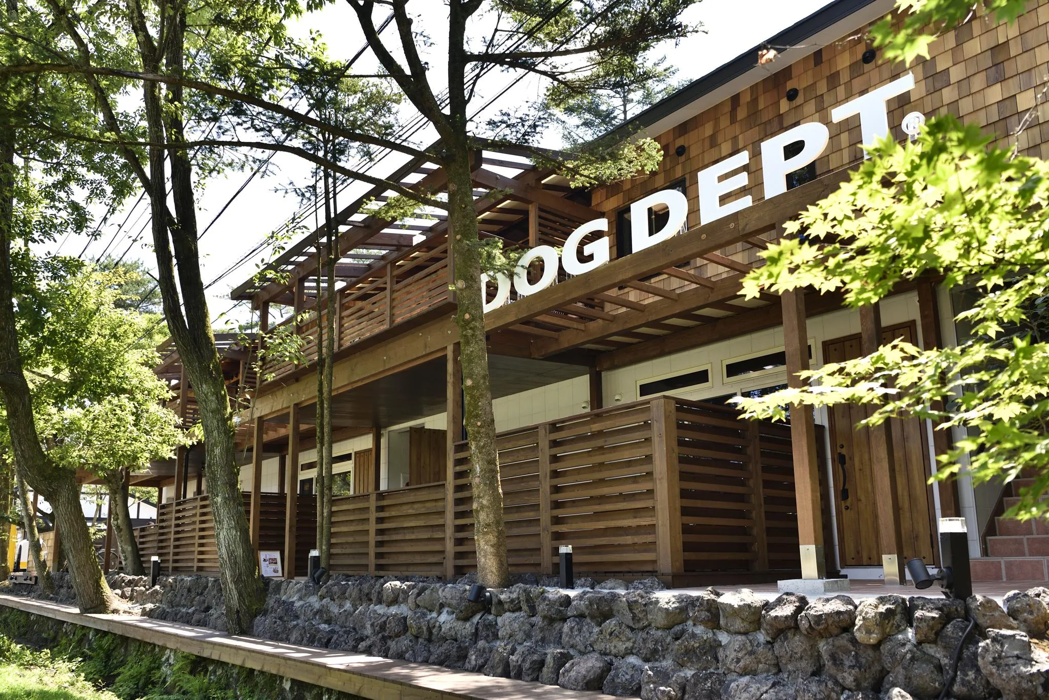 THE DOG DEPT GARDEN HOTEL軽井沢テラス / 長野県 軽井沢・佐久・小諸 62
