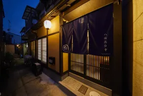 �y���s�{:�_���E���R�E�k������Ӂz�� ���⍂�䎛