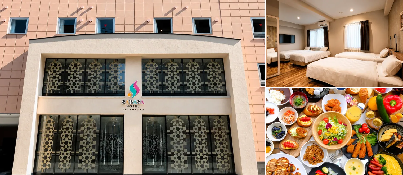 SARASA HOTELの施設画像
